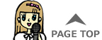 ���̃y�[�W�̃g�b�v��